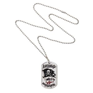 Dog tag Jolly Rogers